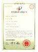 Китай Cangzhou Huachen Roll Forming Machinery Co., Ltd. Сертификаты