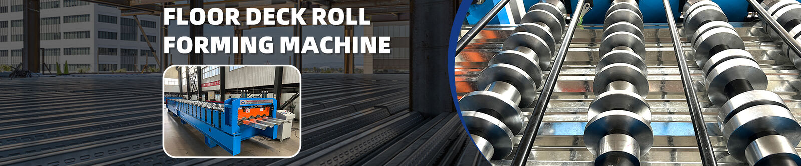 Стены барабан машины