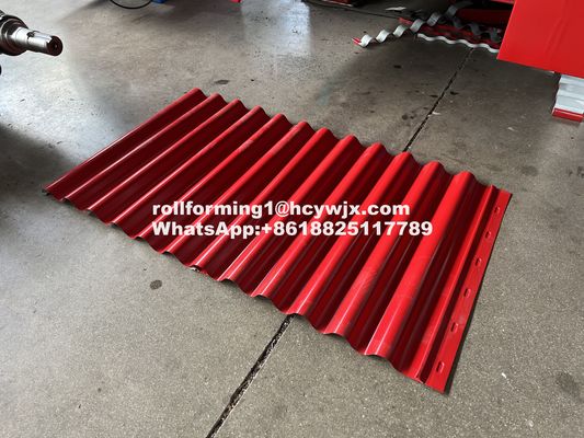 Машина для прокатки листов с цепной передачей 220 В с кодером Omron