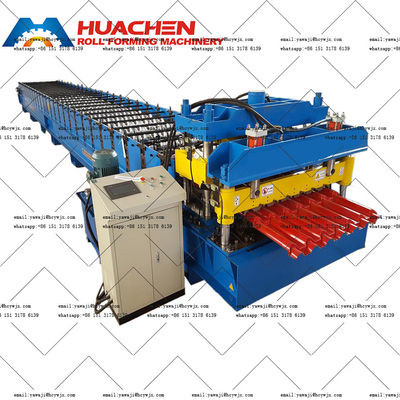 Машина для формирования стеклянной плитки с цепным приводом 380 В 50 Гц 3 фазы