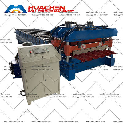 1250 мм Алюминиевая стеклянная плитка Формирующая машина