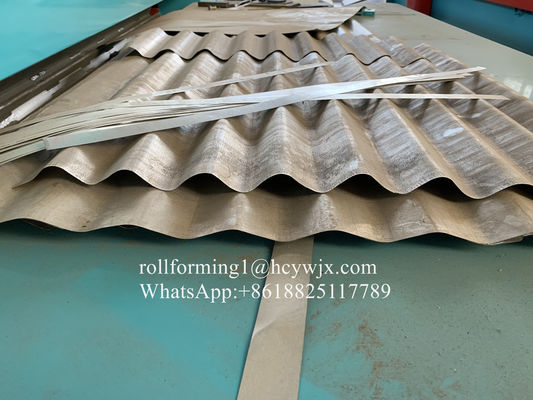 Формировать машину 0.12mm 0.16mm поперечную