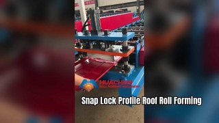 Профилегибочная машина для производства рулонных кровельных профилей Snap Lock